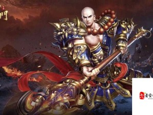 蜀门手游职业选择策略，从资源管理视角深度剖析