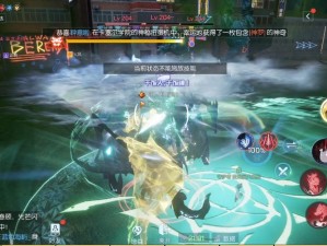 龙族幻想赋能深度剖析 战力飞跃新策略揭秘