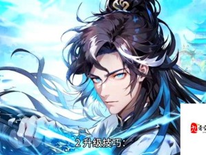 我的门派炼丹新手全攻略，从零开始的炼丹成长之路