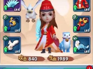 暴走大侠无限绿叶获取攻略大揭秘