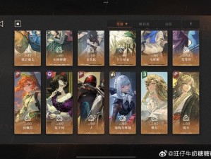 放置百姬国家队推荐阵容如何变迁？探索国家队搭配指南的演变史