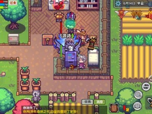 伊洛纳游戏道德提升策略，深度剖析资源管理技巧