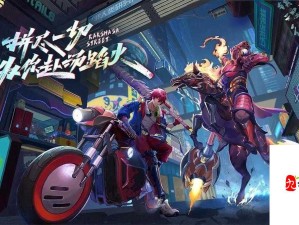 探索武魂姬全新领域，镇魂街天生为王高效获取秘籍