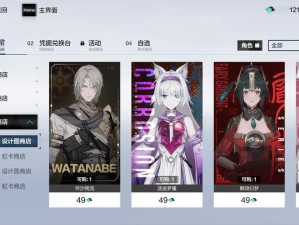 战双帕弥什深红之渊最强阵容如何搭配？未来玩法又有何革命性变革？