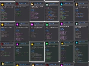 元气骑士吸血鬼二技能究竟有多强？深度解析玩法与天赋选择悬念揭秘