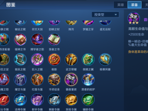 王者荣耀S1赛季木兰强度究竟如何？昔日最强战士今何在？