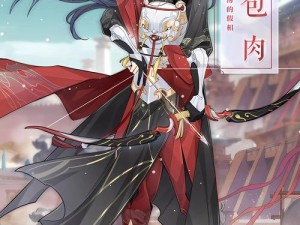 揭秘食物语食魂味蕾偏好 奇幻舌尖旅行启程