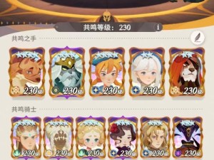 剑与远征0氪微氪玩家如何逆袭？超实用小技巧与玩法攻略揭秘！