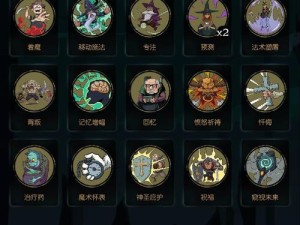 月圆之夜小女巫随缘流究竟如何玩转？卡组搭配技巧大揭秘！