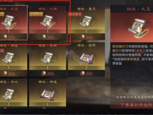 S6赛季平民必看！开荒血泪总结，零氪党逆袭全解析