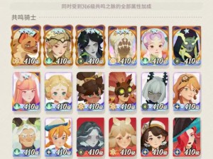 剑与远征英雄选择箱该如何抉择？哪位英雄才是最佳选择？