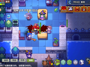 伊洛纳以太翅膀背部装备不慎丢失，该如何高效找回成疑？