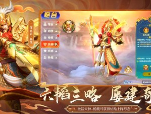 吴宗宪代言波克捕鱼 游戏资源管理的关键性及制胜策略