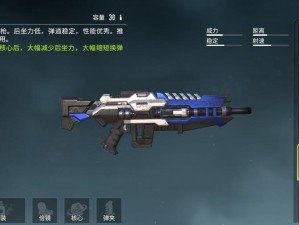 量子特攻手炮精选推荐及全面实战策略解析