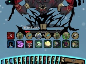 月圆之夜游侠如何掌控全局？控制流玩法攻略揭秘悬念