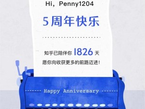 1204 基地手机你懂免费，真的假的？为何如此受欢迎？