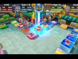 富豪闯三国，如何选择最佳土地与建筑？揭秘建筑的演变史悬念