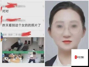 农民工出轨女网友：现实婚姻下的情感迷途
