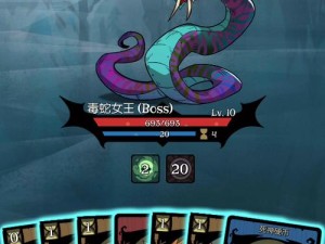 月圆之夜死神硬币隐藏功效揭秘？全面解析死神硬币玩法攻略