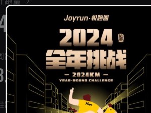 Gary 2022-2023 年度回顾过去，展望未来