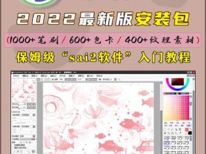 🔥游戏调谐器专业版怎么用？保姆级教程！手残党5秒安装秒懂！