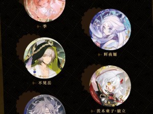 阴阳师百闻牌大天使控制卡组如何演变？最强推荐引发策略悬念！