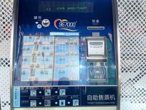 如何轻松掌握我爱拼模型爱波瑞吉？有轨电车图文攻略全揭秘？