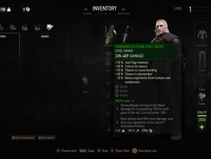 地下城堡3兽化毛皮装备获取攻略！速刷技巧+隐藏路线全解析