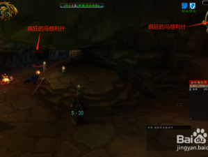 工匠物语2，欧雨奇欧斯港口任务怎么完成？全面攻略揭秘悬念！