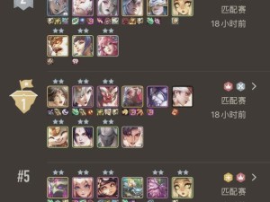 云顶之弈手机版畅玩全攻略 指尖运筹帷幄尽享策略盛宴