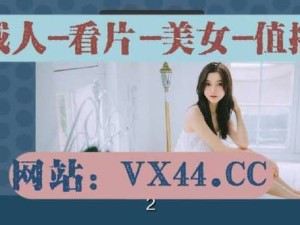 天美传媒85部无水印视频播放全集免费在线观看，高清画质流畅体验，经典影视作品一网打尽