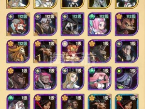 剑与远征女妖光三宝阵容如何巧妙打年兽，轻松斩获100铃铛？