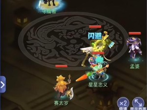 梦幻西游三维版游戏无法进入的资源管理解决策略