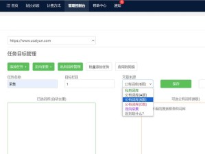 伊洛纳游戏中队友选择对资源管理的重要性及优选策略