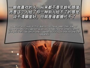 抖音热门旋律大揭秘 含糊其词原是这首经典歌曲