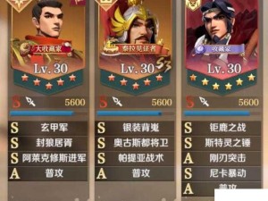 文明与征服，深度解析外交玩法及其对资源管理的关键影响