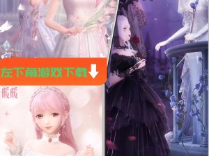 闪耀暖暖3-2关卡攻略，精通资源管理的致胜之道