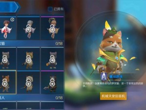 腾讯战歌竞技场初夏棋战5月13日震撼开启