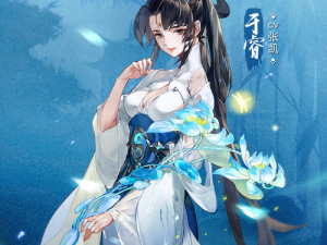 剑网3指尖江湖中，如何制作香气扑鼻的稻谷饭呢？