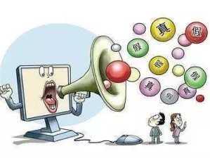 搞中出麻豆的幕后故事：揭秘这一网络现象背后的真相与影响