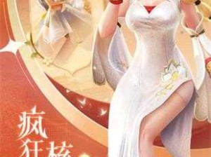 如何为手游装备设计独特且吸引人的命名方案？