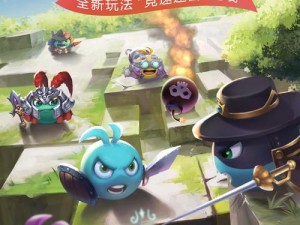 如何巧妙通关不思议迷宫伊洛纳定向越野，以太病挑战全解析？