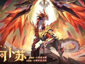 奥拉星手游记忆图片，揭秘资源管理的精妙艺术与实用策略