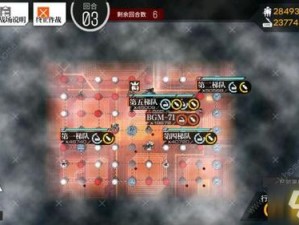 少女前线2020冬活偏振光二象棱镜干涉仪2通关攻略如何演变？