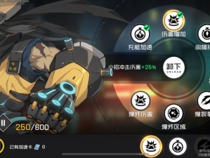 王牌战士中穷奇杨林如何制霸战场？独家玩法攻略大揭秘！