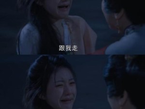 金庸群侠传5隐藏人物爆哭整理！这5个角色不练血亏！错过必心碎