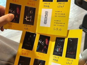 成语招贤记266关怎么过？揭秘通关秘籍，解锁智慧乐趣的终极钥匙？