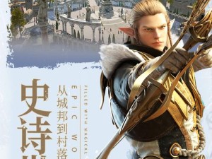 余烬风暴中魔法师的角色解析与资源管理精妙技巧