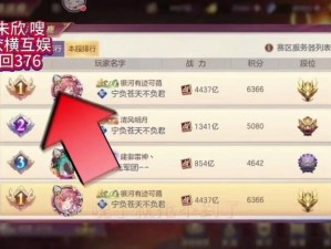 必看三国志幻想大陆二周年兑换码！最新礼包码速领，手慢无！