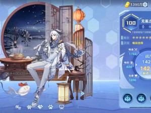 奥拉星手游羽月成长之路，初阶至究极的华丽转变解析